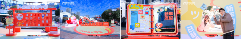 6390313144082956511511380-1 6390313144082956511511380-1