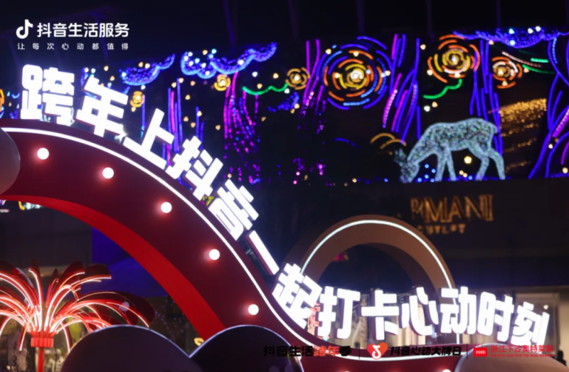 6390313148418845299064162-1