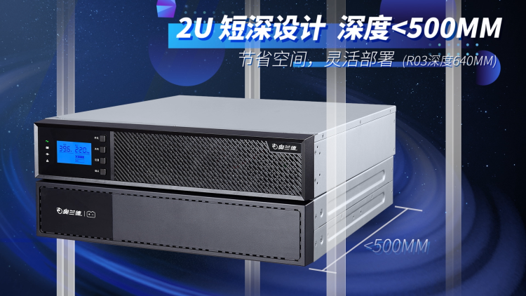 6390391269730179801363258