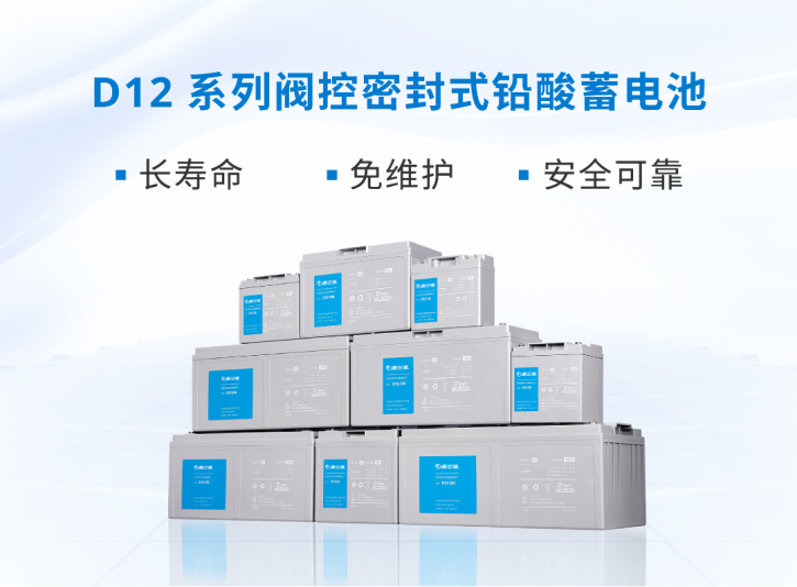 6390391273643786973606262