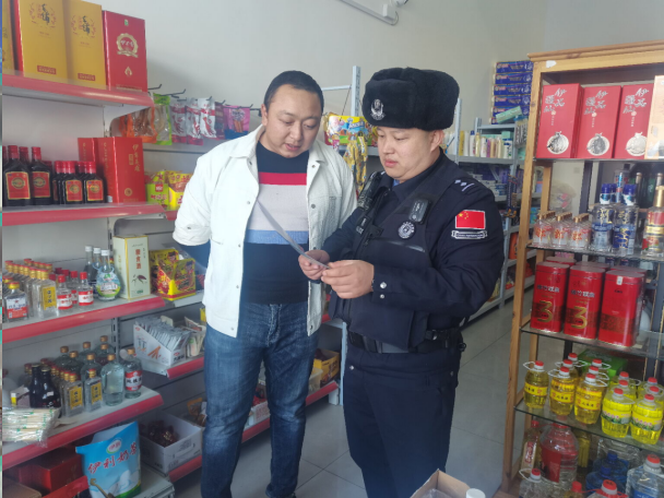 8e86004b53487bce7c98f4195019676d