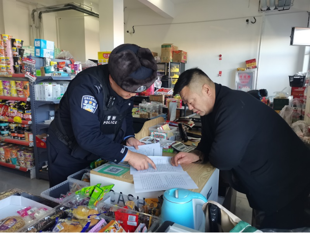 94aaabcc06c466b2a7b4053aa4519f27