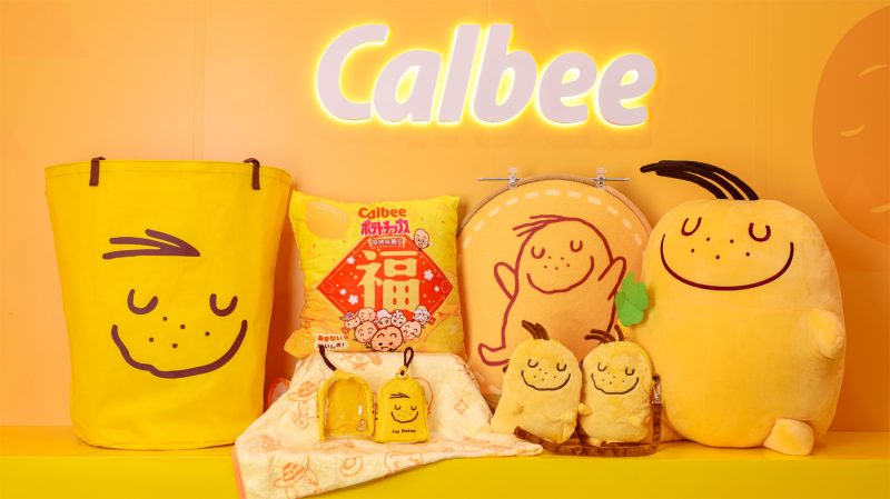 202602021770014832743913