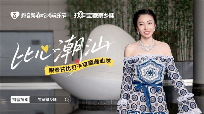 202602130959084796.001