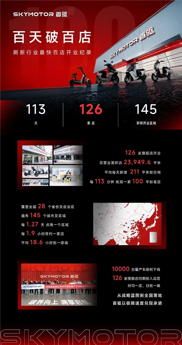 2026021510590397.002