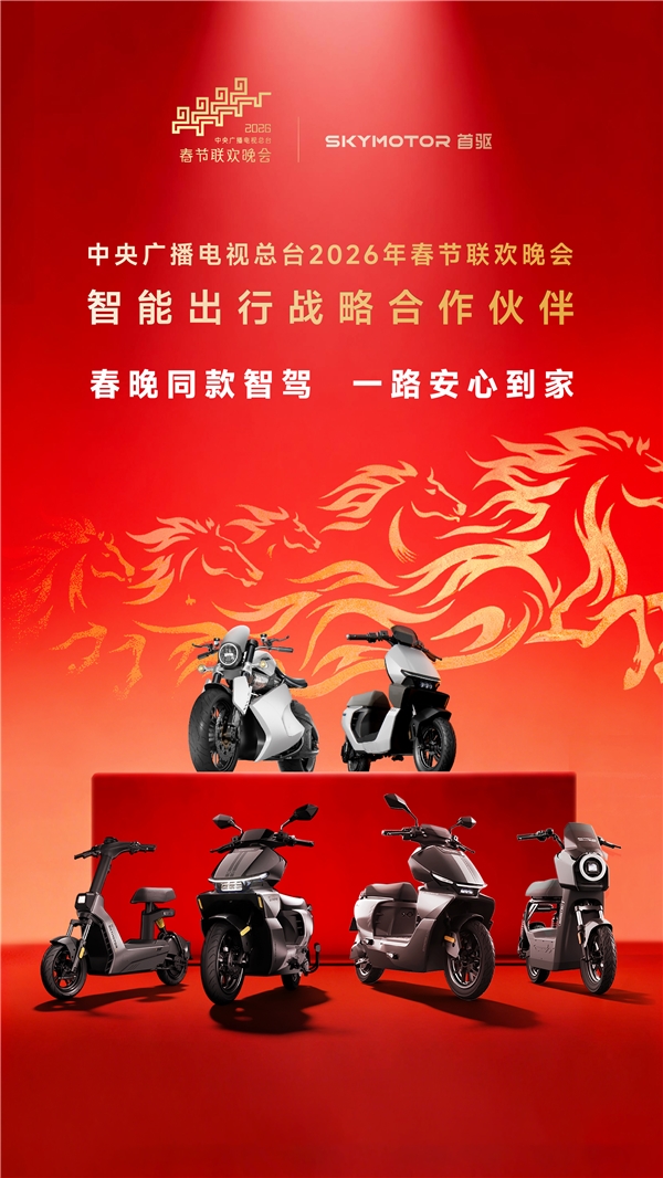 2026021510590397.003