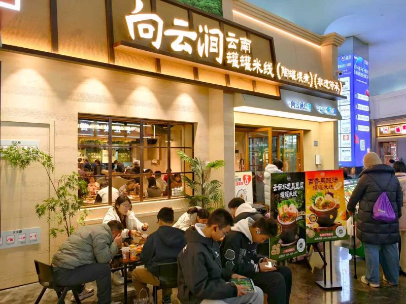 d40ed424889728a4e02e7ba40dcc2224