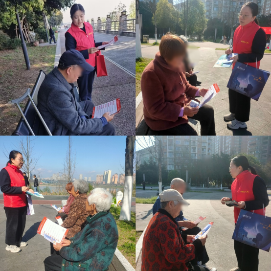 利安人寿四川辖内六家中支联动开展3·15消保宣教系列行动