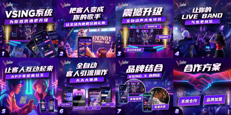 202603251610201104984584 202603251610201104984584