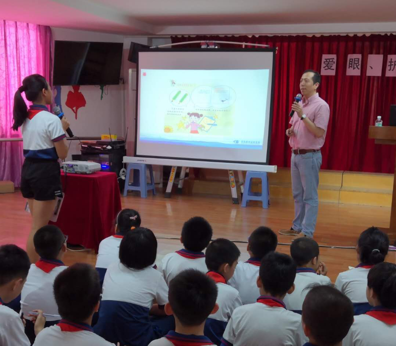 4d5b406049e9a343954fa41886803343