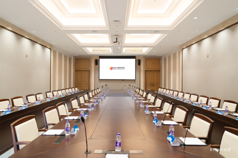 推荐口碑好的遵义高端婚宴酒店大型婚宴酒店