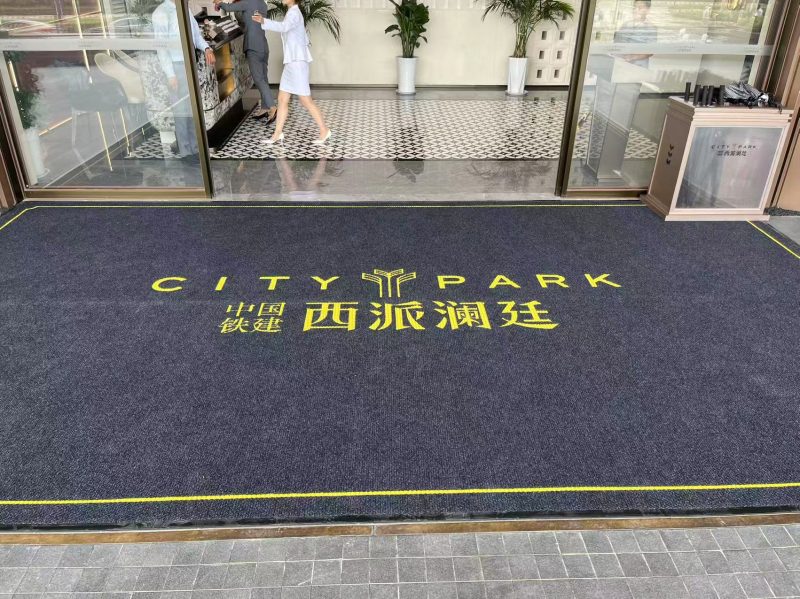 推荐一家性价比高的西安客厅地毯 办公地毯 酒…