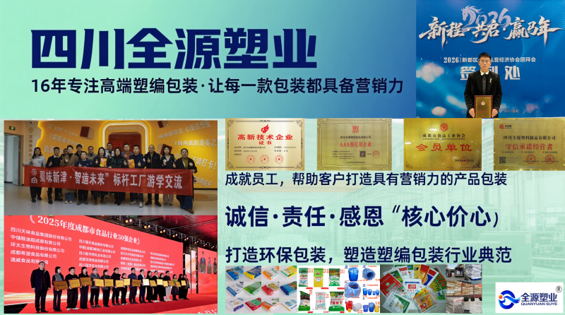 2026041214572000094603 2026041214572000094603