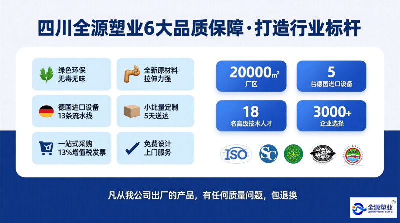 2026041214590100047818 2026041214590100047818